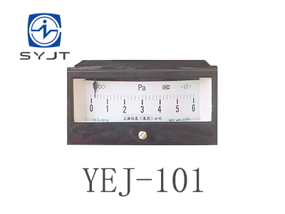 YEJ-101矩形膜盒压力表