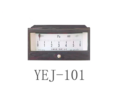 YEJ-101矩形膜盒压力表