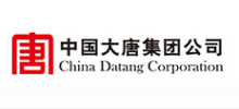 大唐集团公司